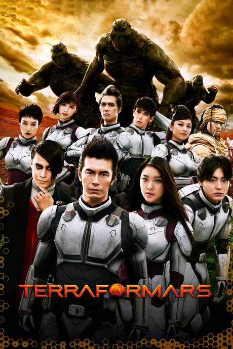 Terra Formars
